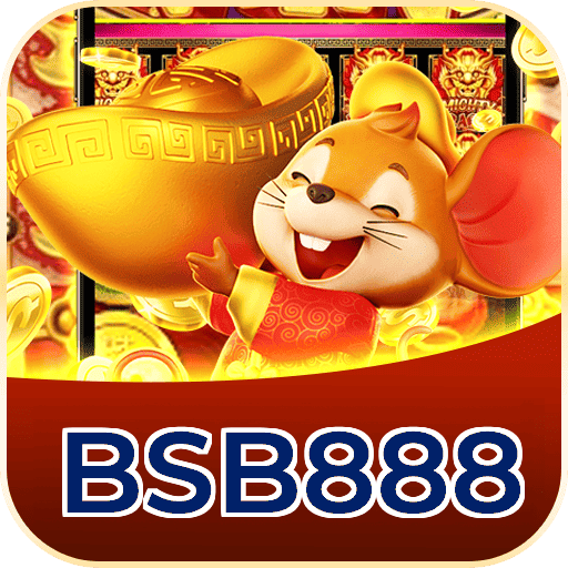 BSB888 Logo